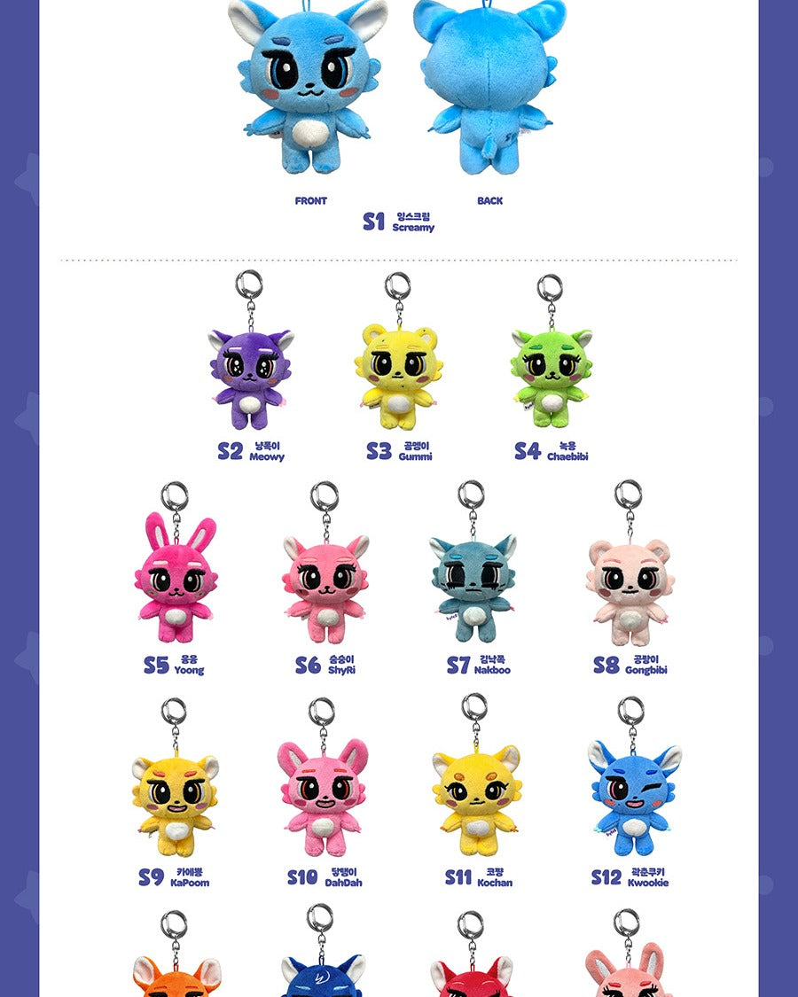 (PRE-ORDER 2026-11-15) tripleS - Official Character [byteS] PLUSH KEYRING (24 Versions)