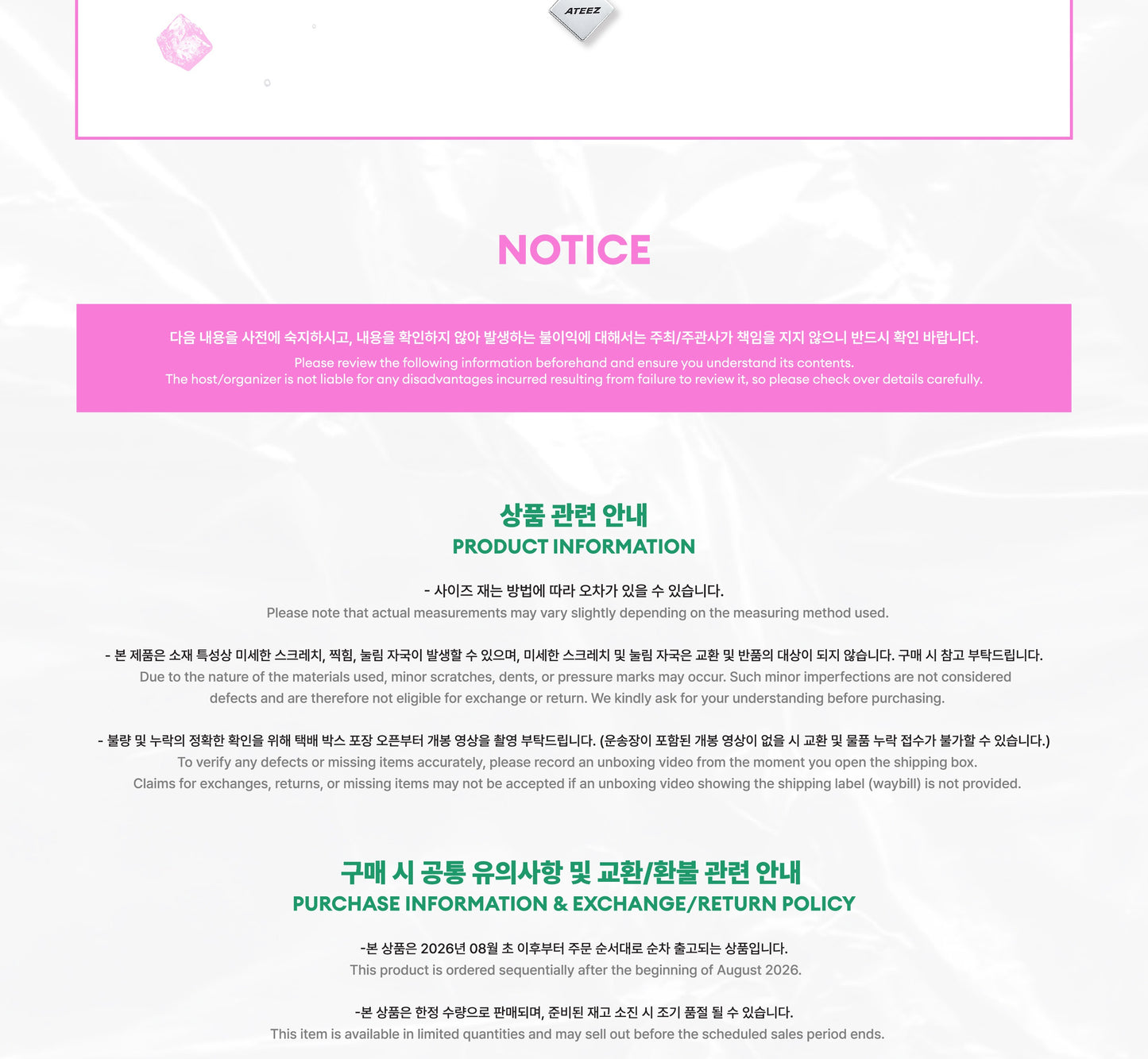 (PRE-ORDER 2026-08-31) ATEEZ - POP-UP STORE MD [GOLDEN HOUR Part.5] 925 SILVER BRACELET