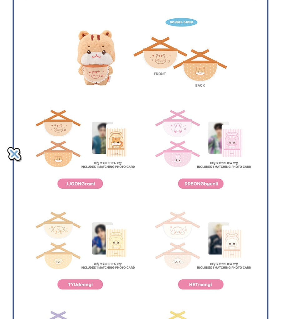 (PRE-ORDER 2026-08-31) ATEEZ x ANITEEZ - POP-UP STORE MD [ANITEEZ IN COLOR] MINI BIB (8 Versions)(POB Included Based on Order Amount)