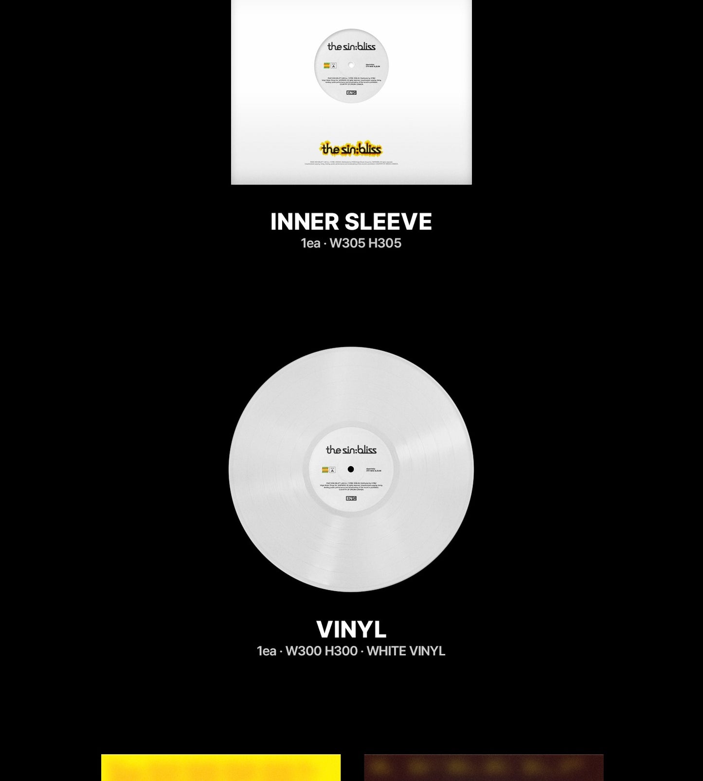 (PRE-ORDER 2026-08-21) ENHYPEN - 8th Mini Album [the sin : bliss] LP Vinyl Version (SPECIAL DEAL)