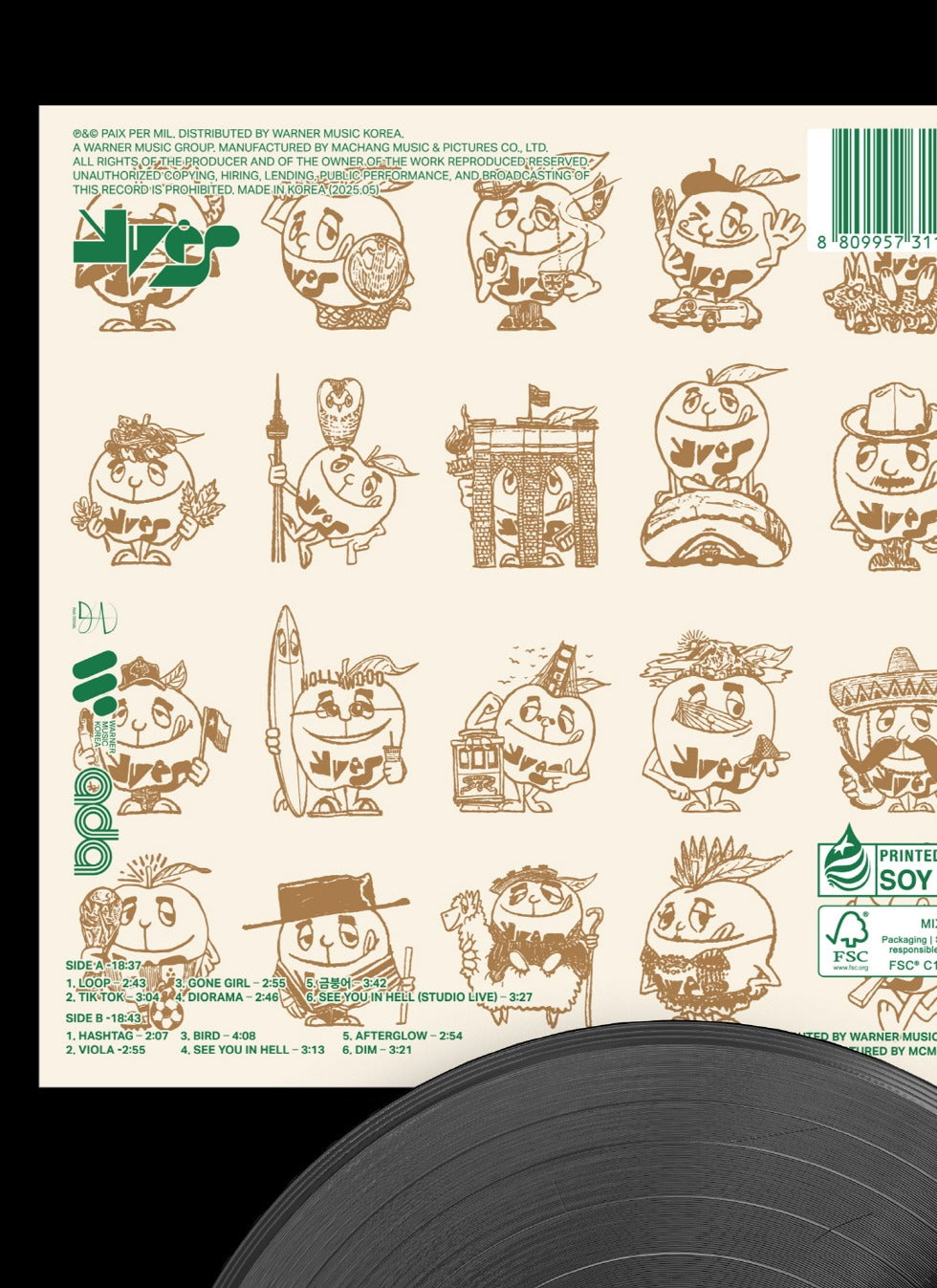 YVES - [APPLE CINNAMON CRUNCH] 12 inch Black LP Vinyl Version (Limited Edition).