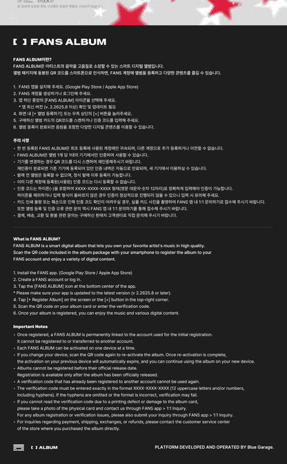 (PRE-ORDER 2026-10-12) Xdinary Heroes - 9th Mini Album [Impulse] Fans Album Version