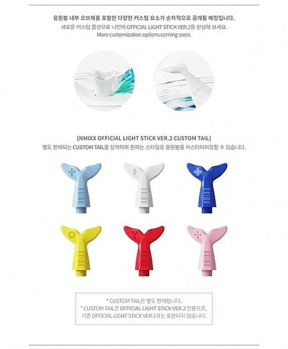 (PRE-ORDER 2026-10-30) NMIXX - OFFICIAL LIGHT STICK Ver. 2 (POB Photocard included - Pre-order only)