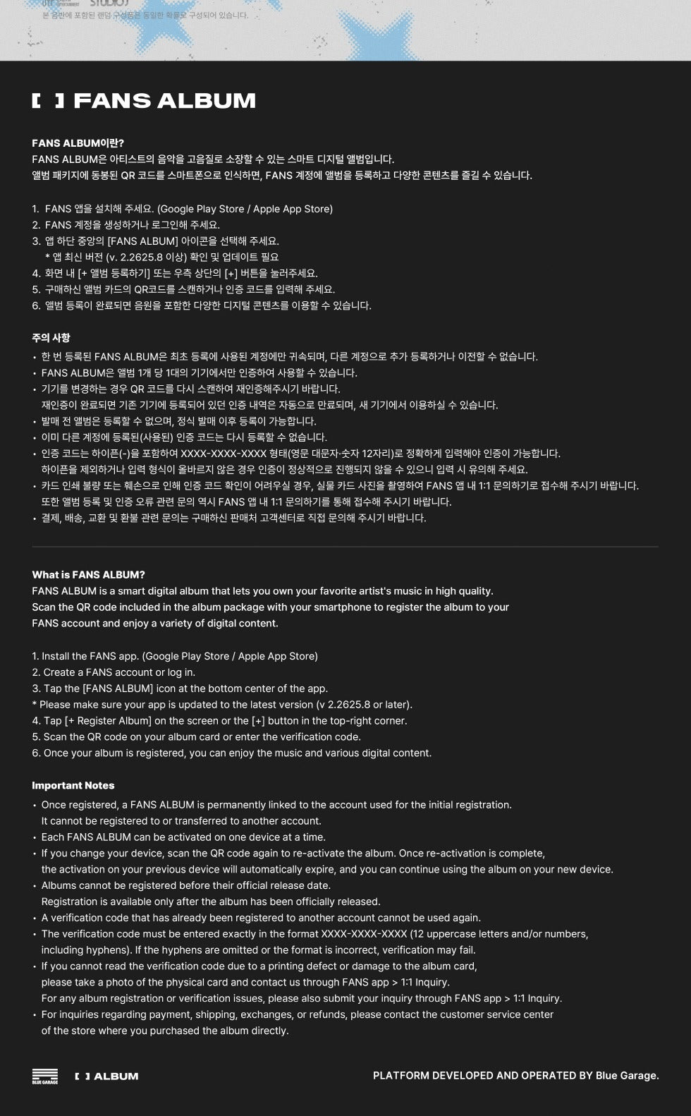 (PRE-ORDER 2026-10-12) Xdinary Heroes - 9th Mini Album [Impulse] Postcard Book Version