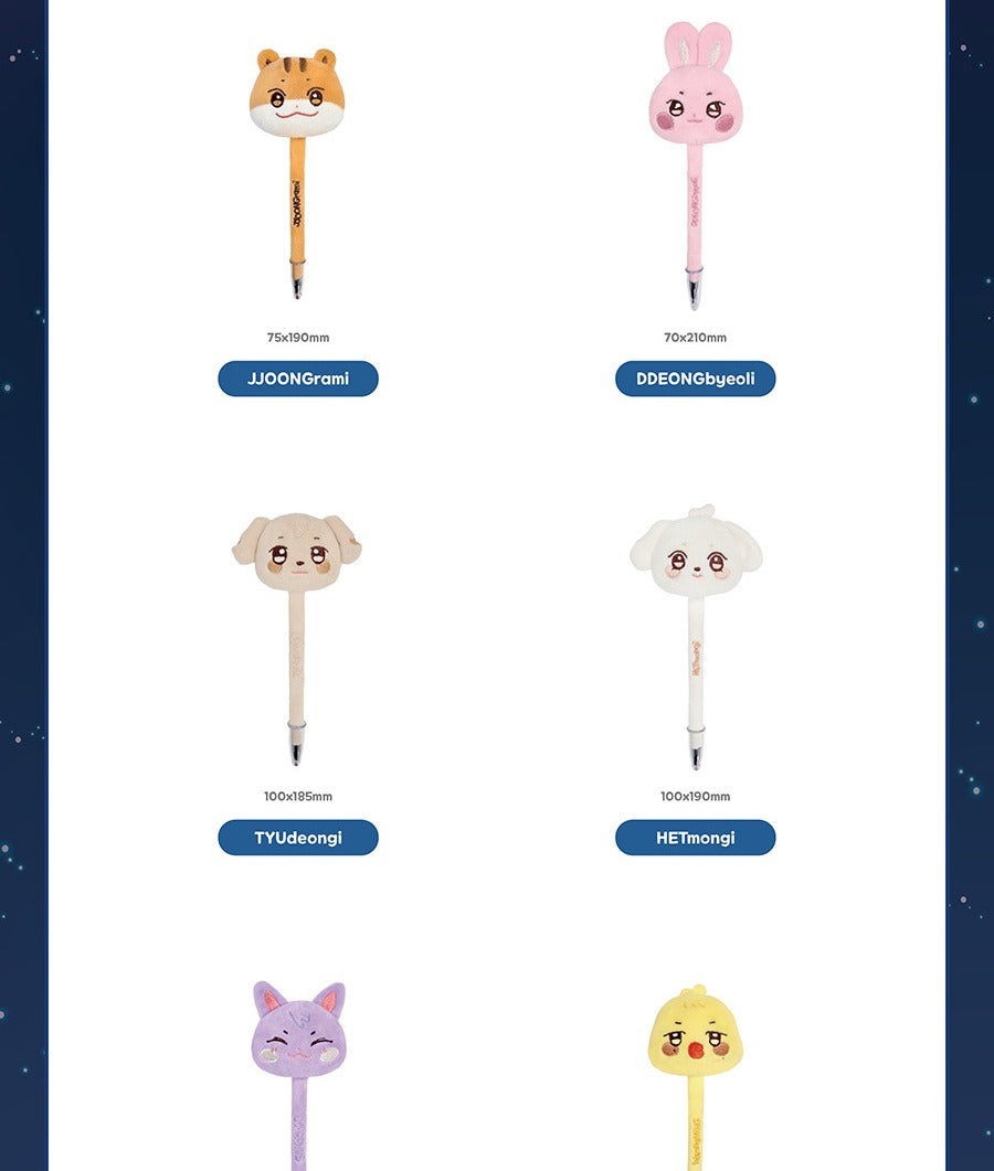 (PRE-ORDER 2026-11-15) ATEEZ x ANITEEZ - POP-UP [ANITEEZ IN DEJA VU] PLUSH BALL PEN (POB Included Based on Order Amount)