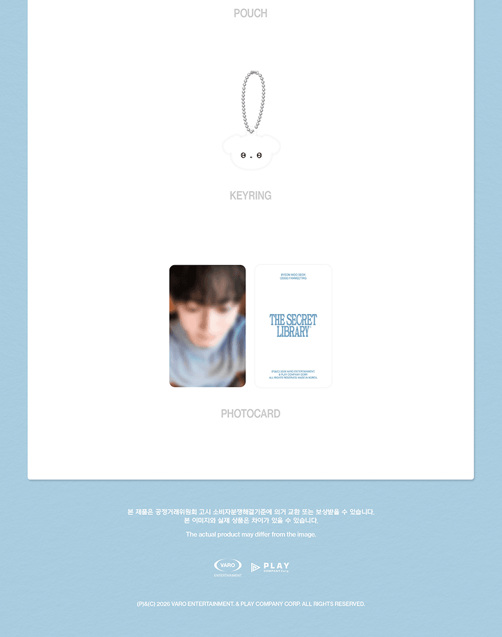 (PRE-ORDER 2026-09-04) BYEON WOO SEOK - [2026 BWS Asia Fanmeeting Tour <The Secret Library> in Seoul MD] Holder Set