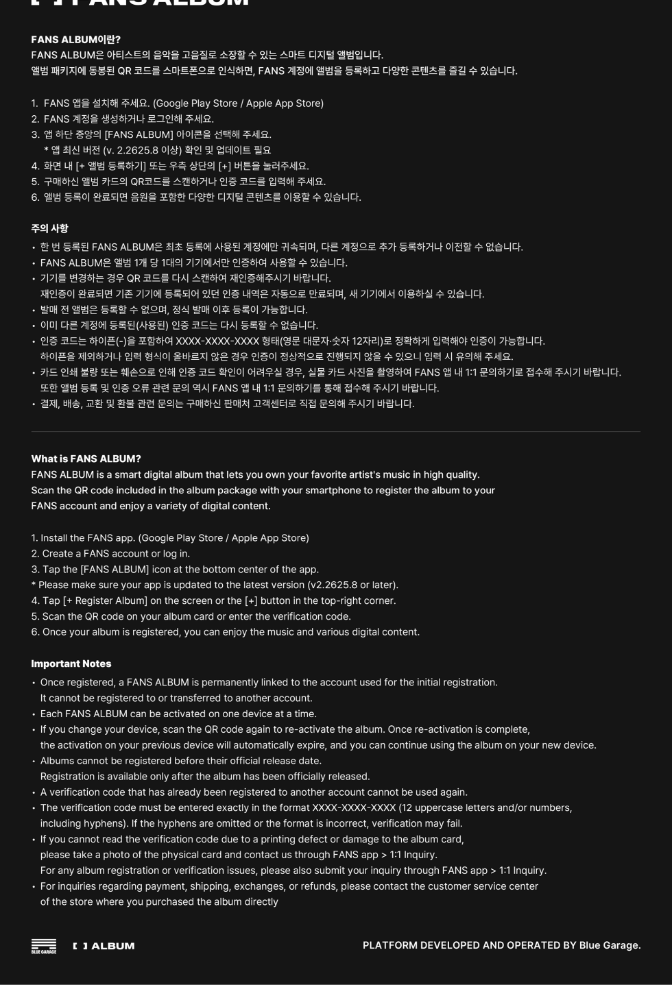 (PRE-ORDER 2026-08-24) NEXZ - 4th Mini Album [SAUCIN'] STICKER FANS ALBUM Version (2 Versions) Random 1ea