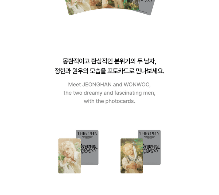 JEONGHAN X WONWOO Seventeen THIS MAN Photocard Set (2 Versions)(Limited Quantity).