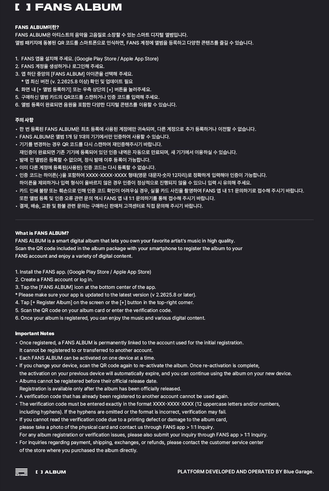 (PRE-ORDER 2026-11-09) Chaeryeong 채령 (ITZY) - 1st Mini Album [Lovesick] FANS ALBUM Versions