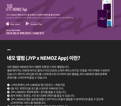 Nayeon Twice 2nd Mini Album : NA Platform Nemo Version.
