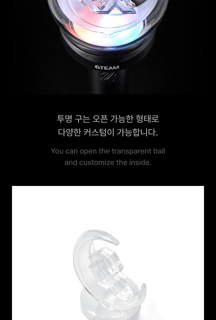 (PRE-ORDER 2026-10-02) &TEAM - OFFICIAL LIGHT STICK Ver. 2