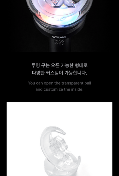 (PRE-ORDER 2026-10-02) &TEAM - OFFICIAL LIGHT STICK Ver. 2