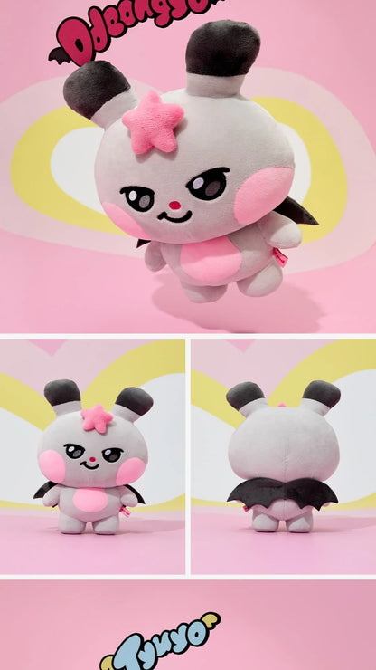 (PRE-ORDER 2025-11-07) ATEEZ - [MIGHTEEZ PLUSH - MEDIUM SIZE](8 Versions)(LINE FRIENDS SQUARE MERCH)