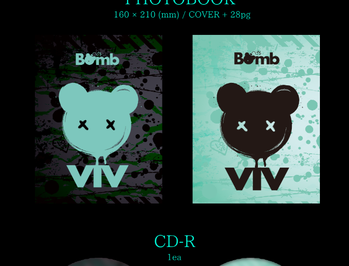 ViV - 1st EP Debut Album Bomb (2 Versions).