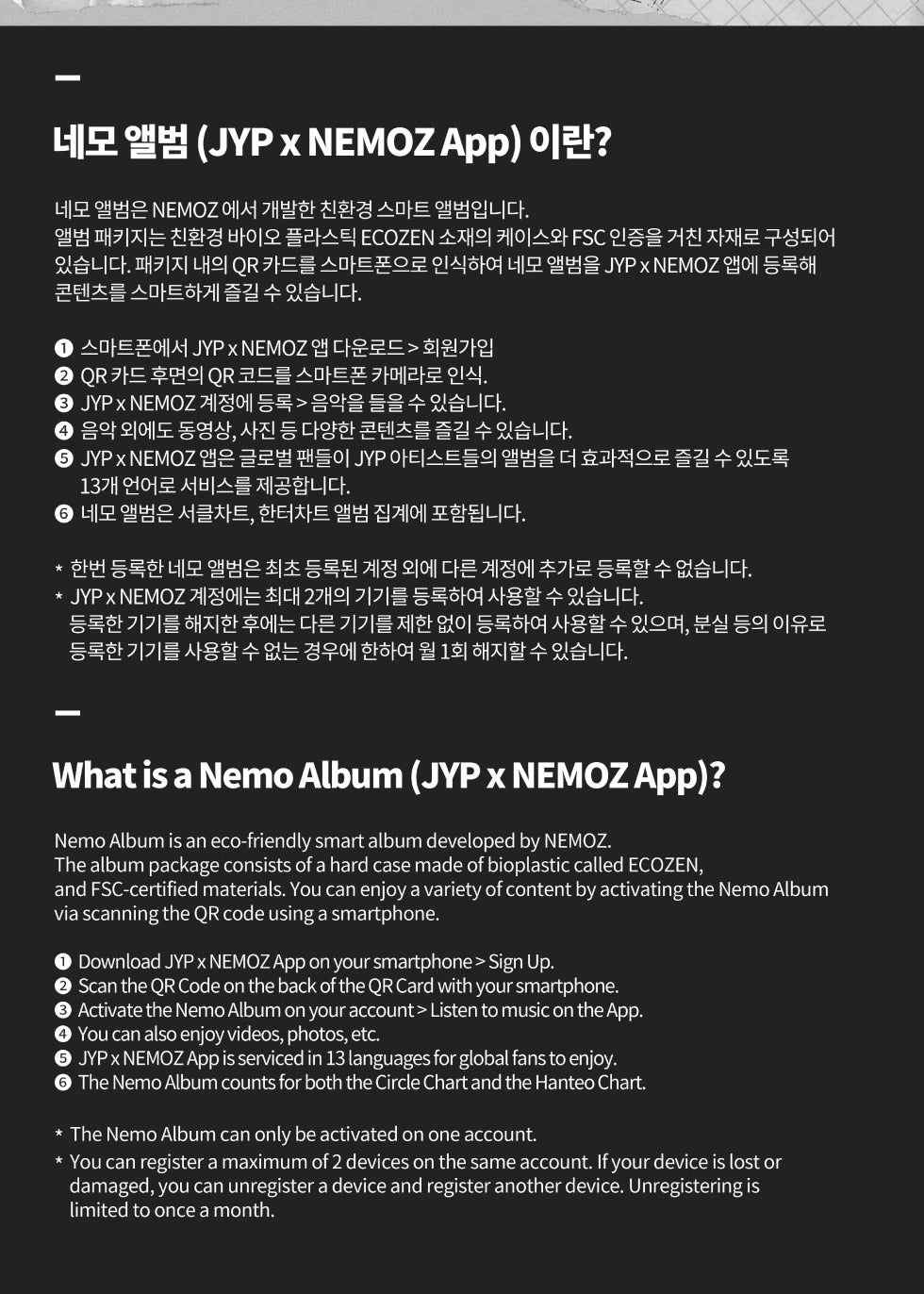 KickFlip - 1st Mini Album Flip it, Kick it! TRAINEE Version (Platform Nemo Version)