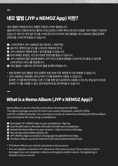 KickFlip - 1st Mini Album Flip it, Kick it! TRAINEE Version (Platform Nemo Version)