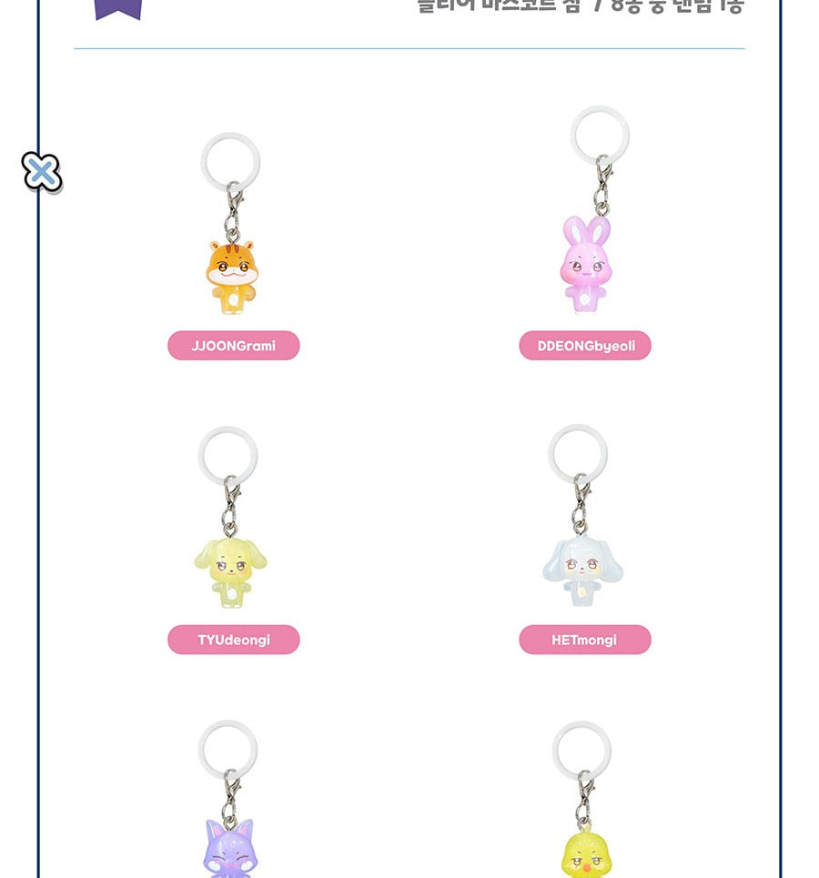 (PRE-ORDER 2026-08-31) ATEEZ x ANITEEZ - POP-UP STORE MD [ANITEEZ IN COLOR] CLEAR MASCOT CHARM (8 Versions) Random 1ea (POB Included Based on Order Amount)