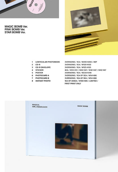 (PRE-ORDER 2025-06-16) ILLIT - 3rd Mini Album [bomb] (3 Versions) Set (POB - Photocard 3ea included - pre-order only)