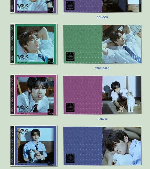 TWS - Japan Album [Hajimemashite] (9 Versions)