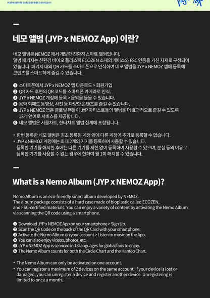 (PRE-ORDER 2025-07-11) Twice - 4th Full Album [THIS IS FOR] POLAROID Version (3 Versions) Random 1ea
