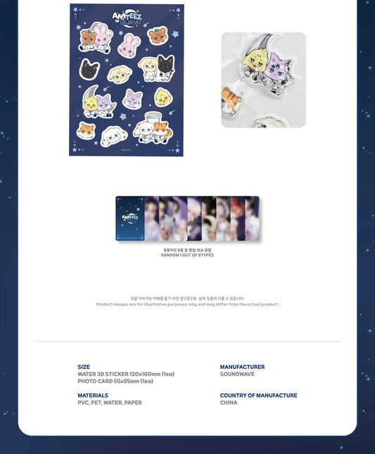 (PRE-ORDER 2026-11-15) ATEEZ x ANITEEZ - POP-UP [ANITEEZ IN DEJA VU] WATER 3D STICKE (POB Included Based on Order Amount)