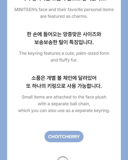 (PRE-ORDER 2025-08-01) Seventeen - [Miniteen] Face Plush Keyring (13 Options).