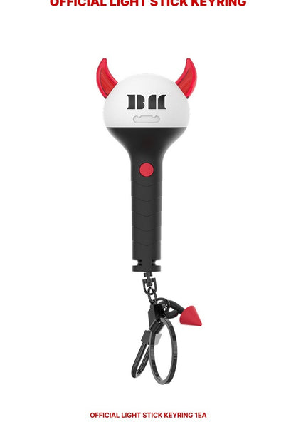 (PRE-ORDER 2025-10-31) BABYMONSTER - OFFICIAL LIGHT STICK KEYRING.