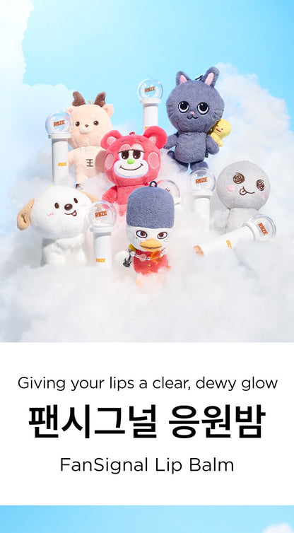 (PRE-ORDER 2026-01-10) RIIZE - FanSignal Lip Balm (Light stick theme).