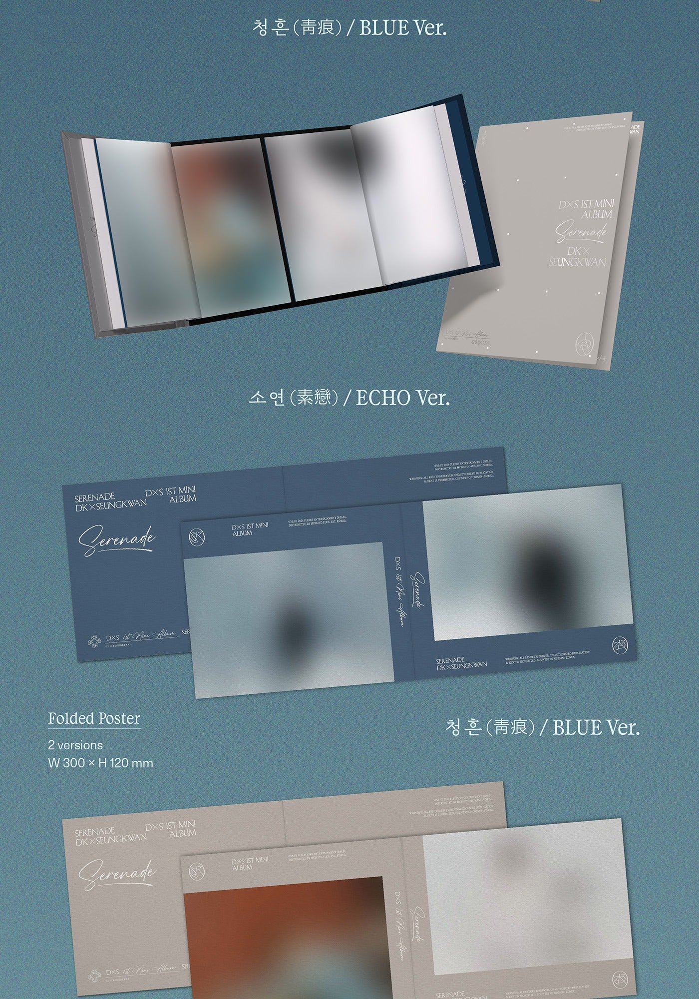 (PRE-ORDER 2026-01-12) DXS DK X SEUNGKWAN (Seventeen) - 1st Mini Album [Seranade] (2 Versions) Set (POB - Hologram Selfie Photocard 2ea - Pre-order only)