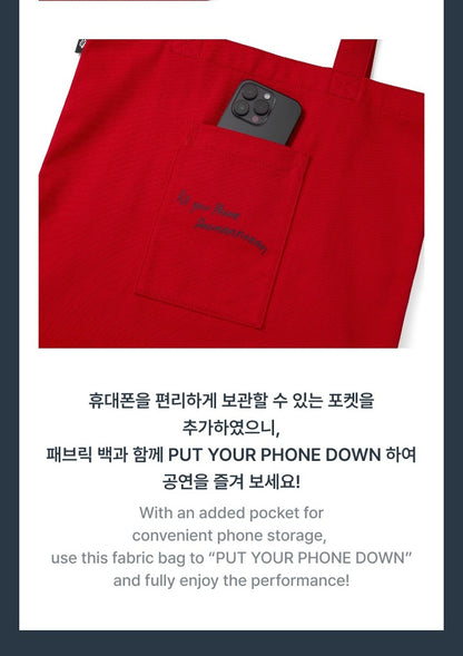 (PRE-ORDER 2026-09-20) CORTIS - [`26 TOUR PUT YOUR PHONE DOWN] Fabric Bag