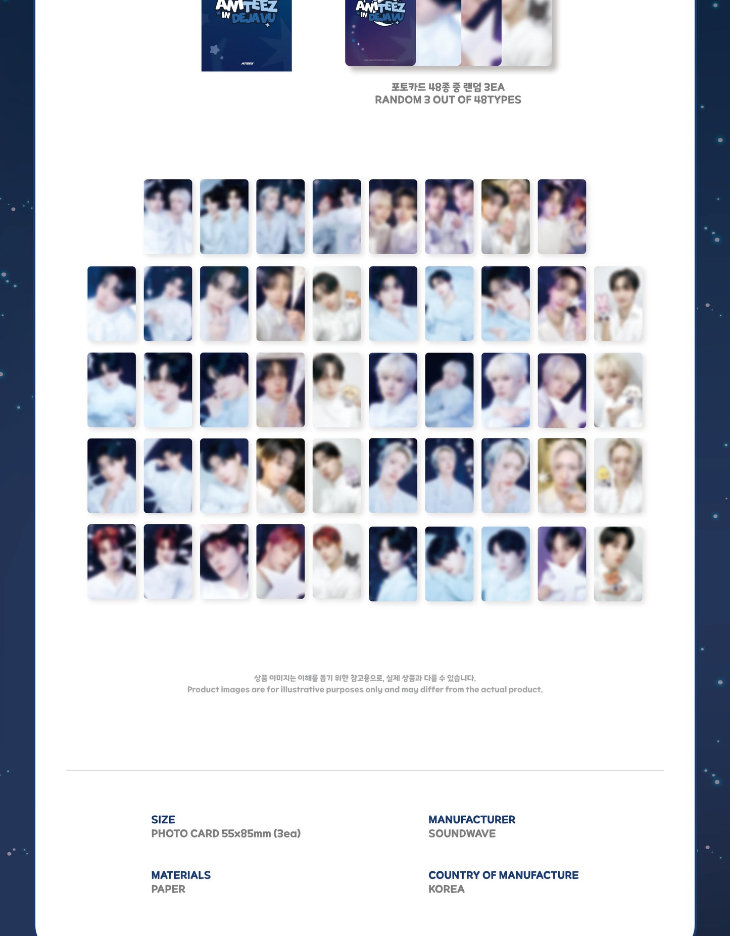 (PRE-ORDER 2026-11-15) ATEEZ x ANITEEZ - POP-UP [ANITEEZ IN DEJA VU] RANDOM TRADING CARD (POB Included Based on Order Amount)