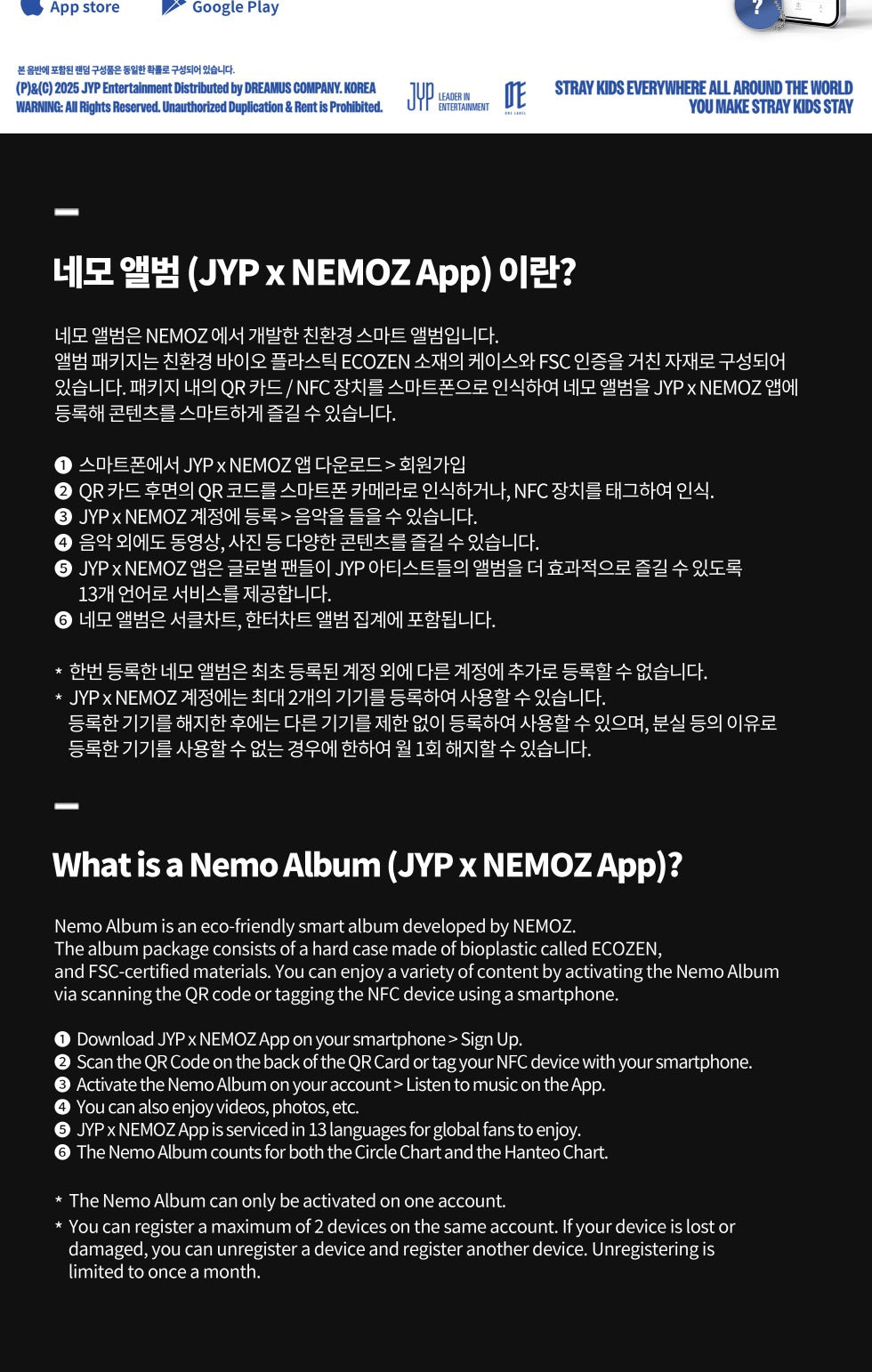 (PRE-ORDER 2025-08-22) Stray Kids - 4th Full Album [KARMA] SKZOO Version (POB Photocard 1ea Included)