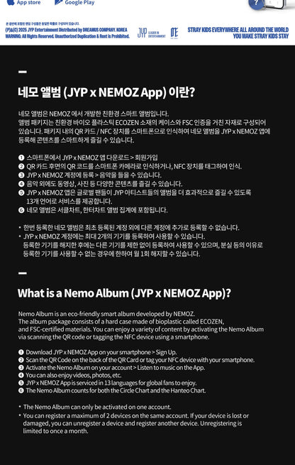 (PRE-ORDER 2025-08-22) Stray Kids - 4th Full Album [KARMA] SKZOO Version (POB Photocard 1ea Included)