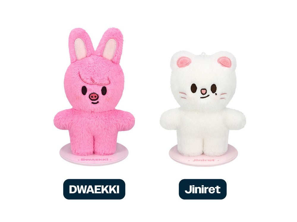 Stray Kids MD Merch (SKZOO PLUSH STANDING Version)(8 Versions) – K