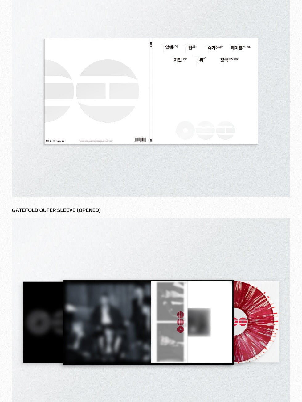 BTS - 5th Album [ARIRANG 아리랑] Deluxe LP Vinyl Version (2
