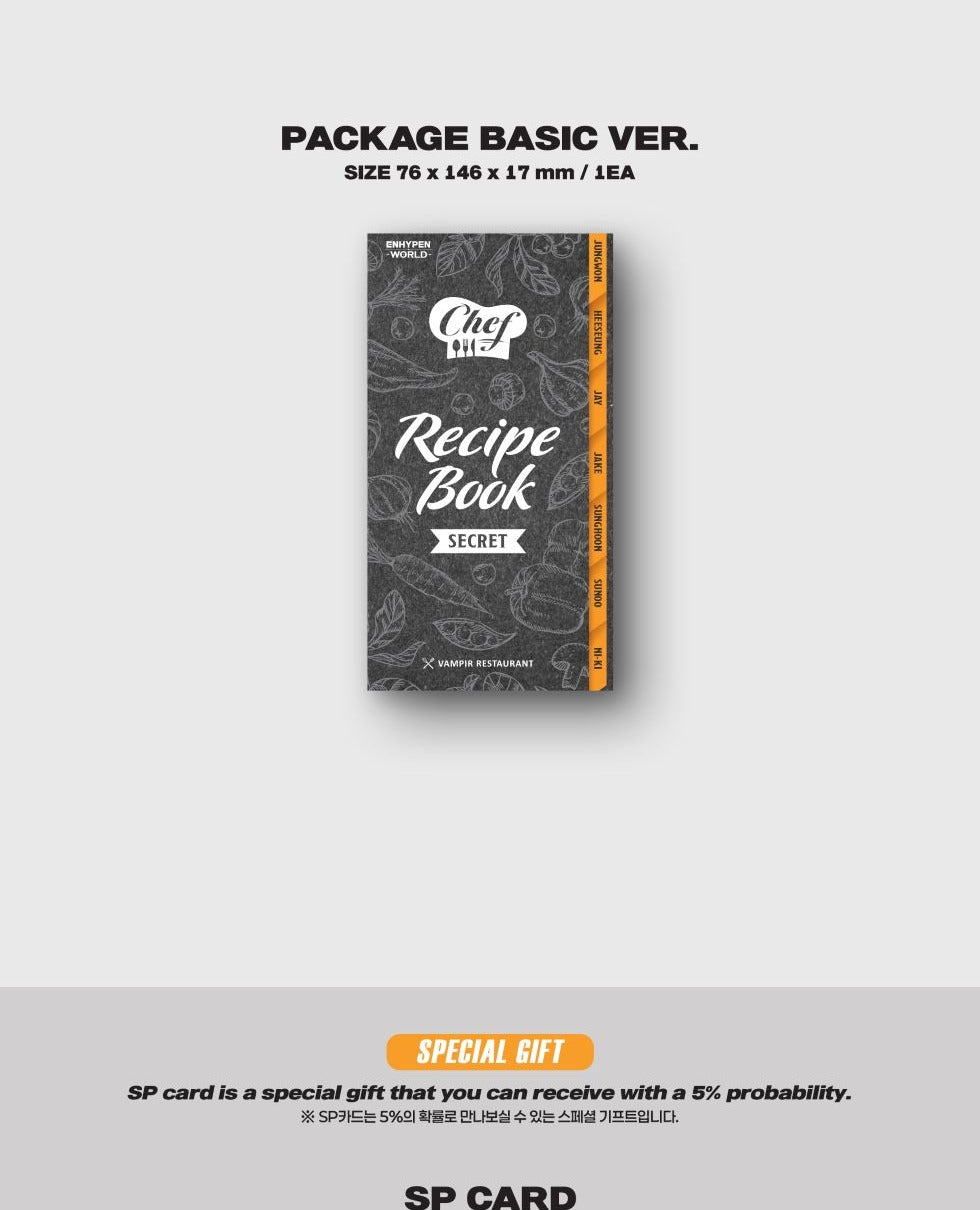 ENHYPEN - World Coupon Card Collection [Chef Basic Version].
