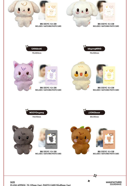 (PRE-ORDER 2025-12-10) ATEEZ - OFFICIAL MD [ANITEEZ IN THE CALLING] TINY ANITEEZ PLUSH DOLL (8 Versions)(POB-Photocard Included).