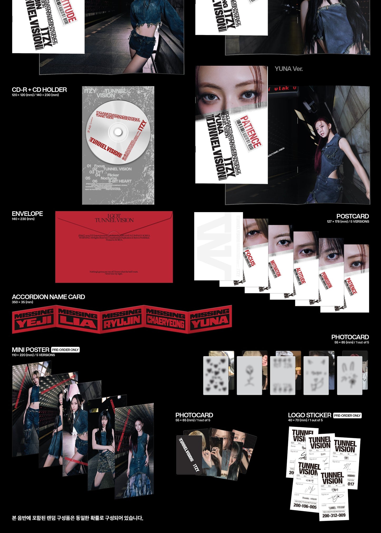 ITZY - [TUNNEL Vision] Member Version (5 Versions).