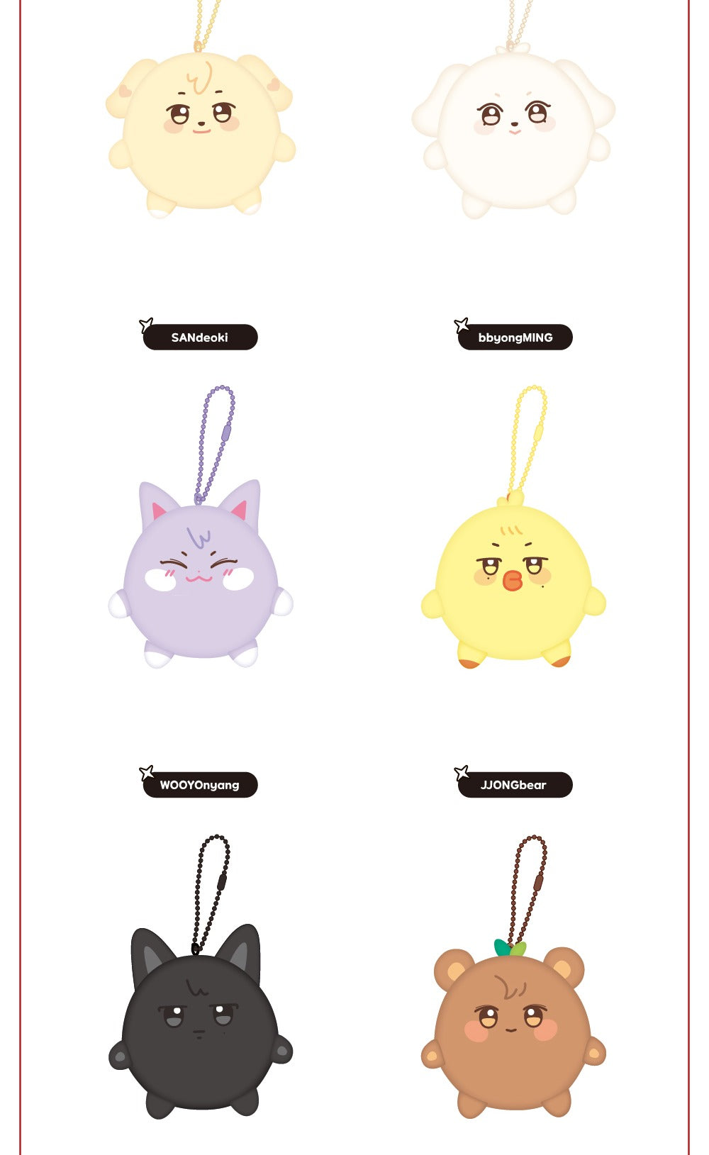 (PRE-ORDER 2025-12-10) ATEEZ - OFFICIAL MD [ANITEEZ IN THE CALLING] STRESS BALL (8 Versions).