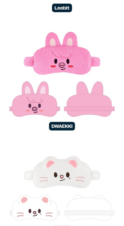 (PRE-ORDER 2026-02-06) Stray Kids <dominATE : celebrATE> MD Merch (SKZOO SLEEP MASK)(8 Versions)