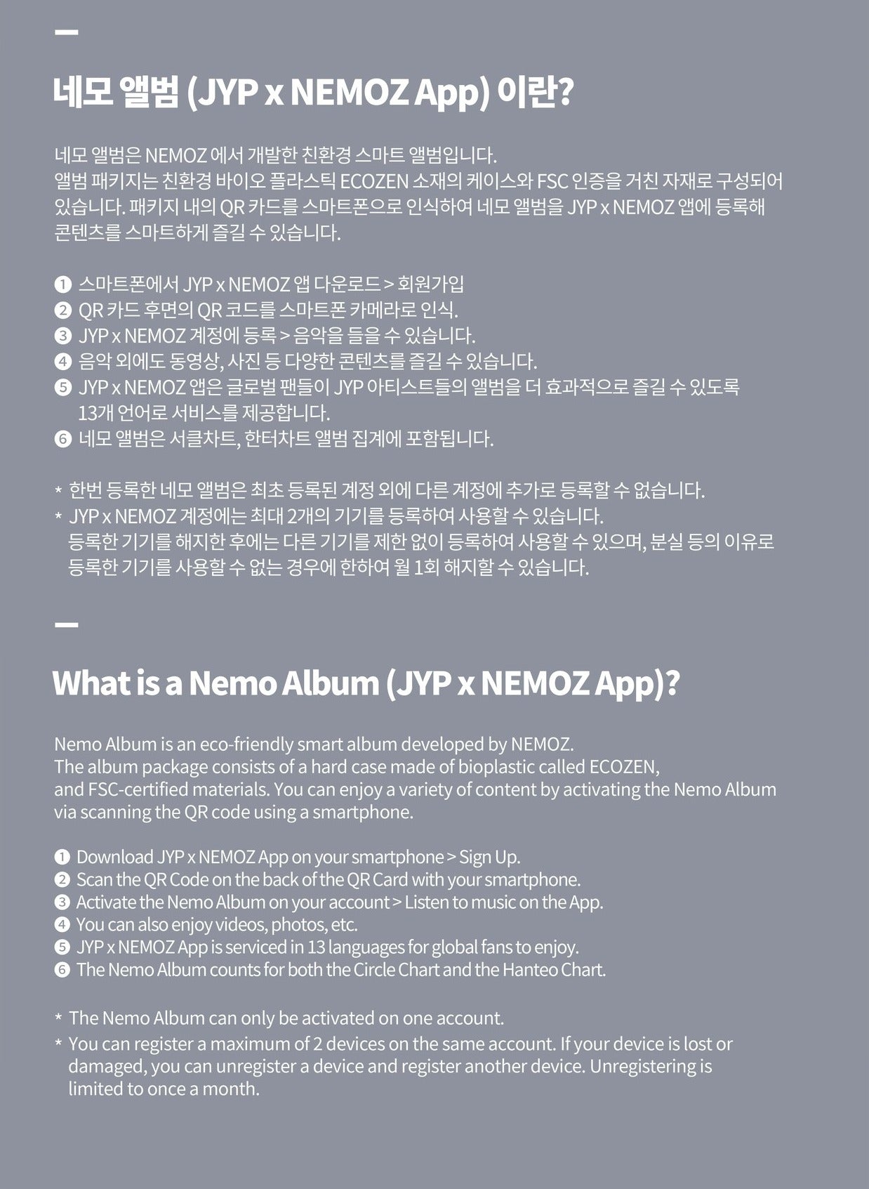(PRE-ORDER 2025-09-12) Chaeyoung (TWICE) - 1st Album [Lil Fantasy vol. 1] Platform Nemo Version