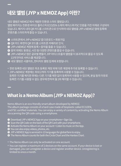(PRE-ORDER 2025-09-12) Chaeyoung (TWICE) - 1st Album [Lil Fantasy vol. 1] Platform Nemo Version