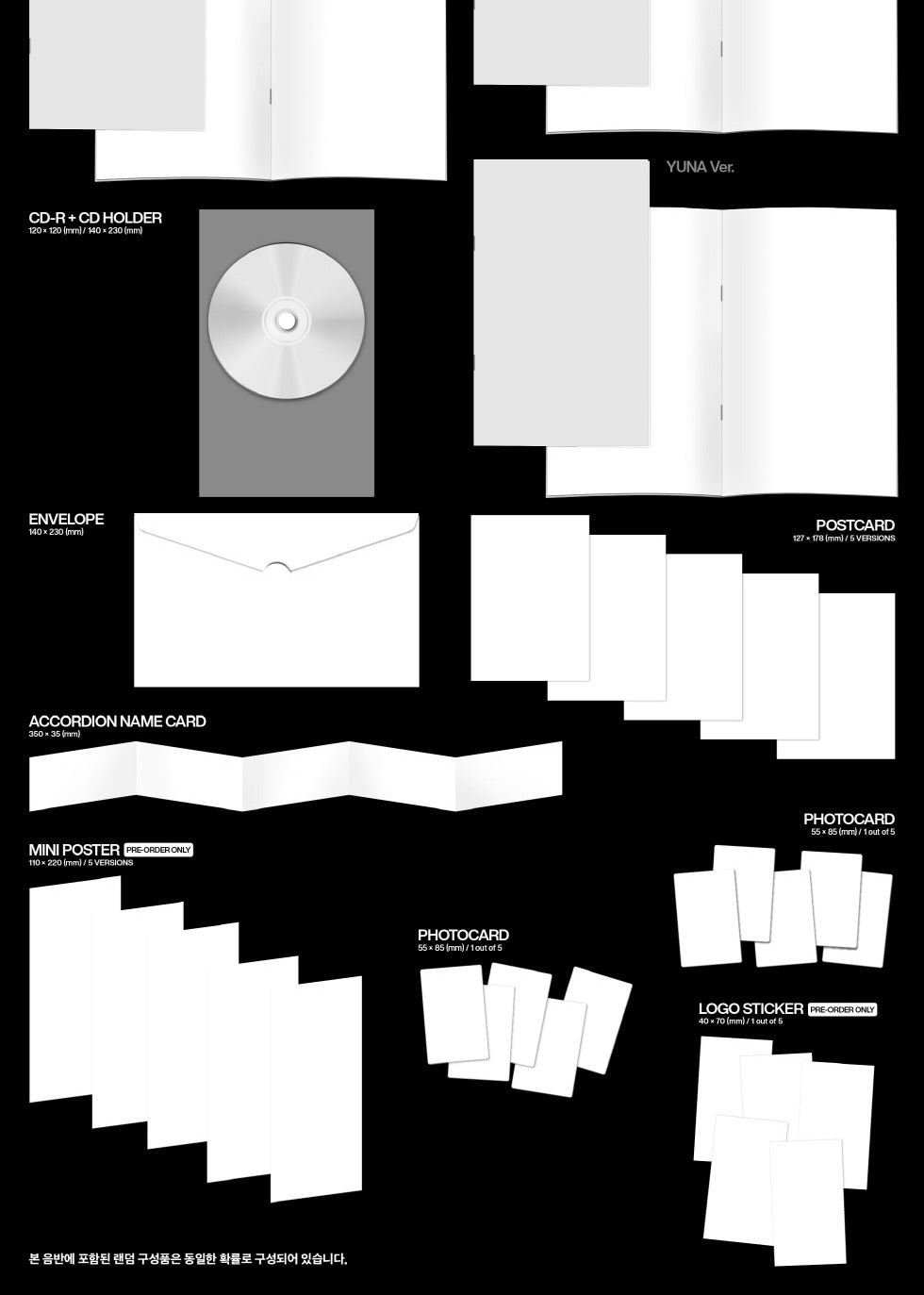 (PRE-ORDER 2025-11-10) ITZY - [TUNNEL Vision] Member Version (5 Versions) Random 1ea