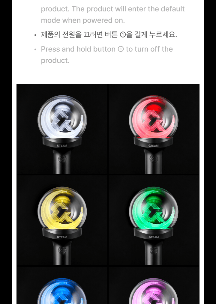 (PRE-ORDER 2026-10-02) &TEAM - OFFICIAL LIGHT STICK Ver. 2