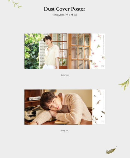 Kyuhyun (Super Junior) 4th Mini Album Love Story 4 Season Project 季 (2 Versions) Random 1ea.