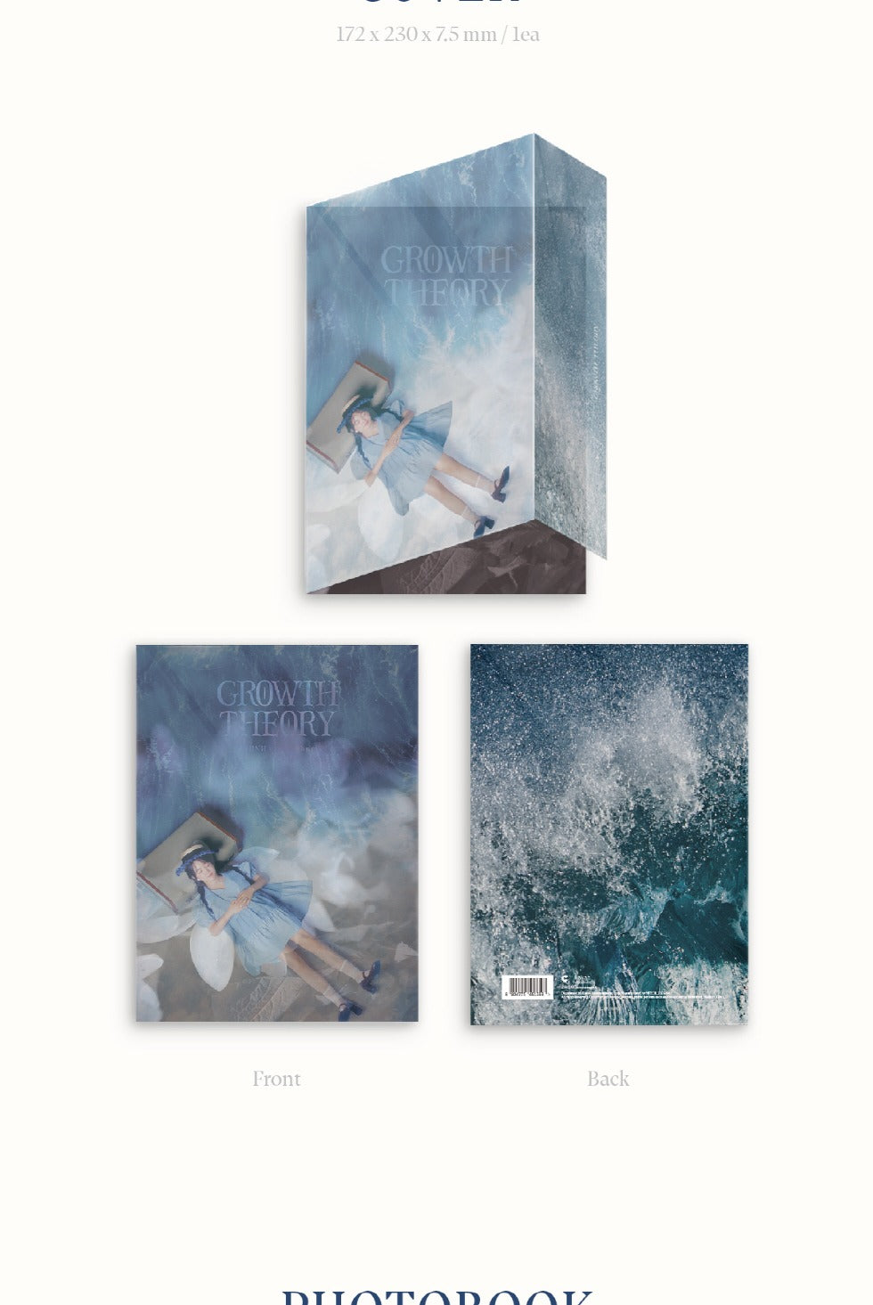 Younha - 7th Album Growth Theory
