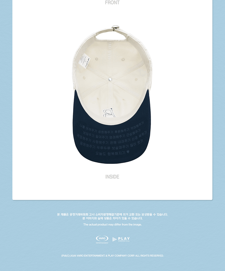 (PRE-ORDER 2026-09-04) BYEON WOO SEOK - [2026 BWS Asia Fanmeeting Tour <The Secret Library> in Seoul MD] Ball Cap