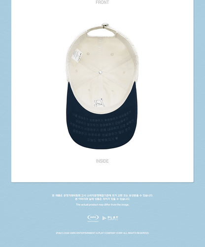 (PRE-ORDER 2026-09-04) BYEON WOO SEOK - [2026 BWS Asia Fanmeeting Tour <The Secret Library> in Seoul MD] Ball Cap