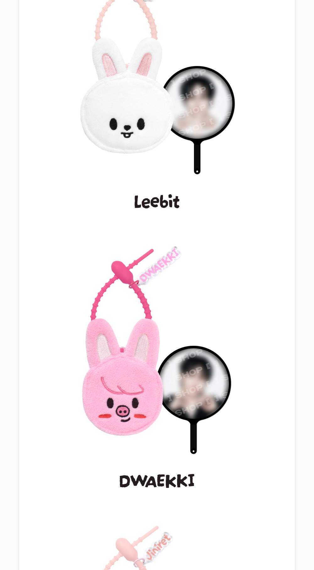 (PRE-ORDER 2026-11-16) Stray Kids - [Stray Kids World Tour <RUN IT SEOUL> Merch] SKZOO PLUSH MINI PICKET KEYRING - RUN IT (POB Included Based on Order Amount)