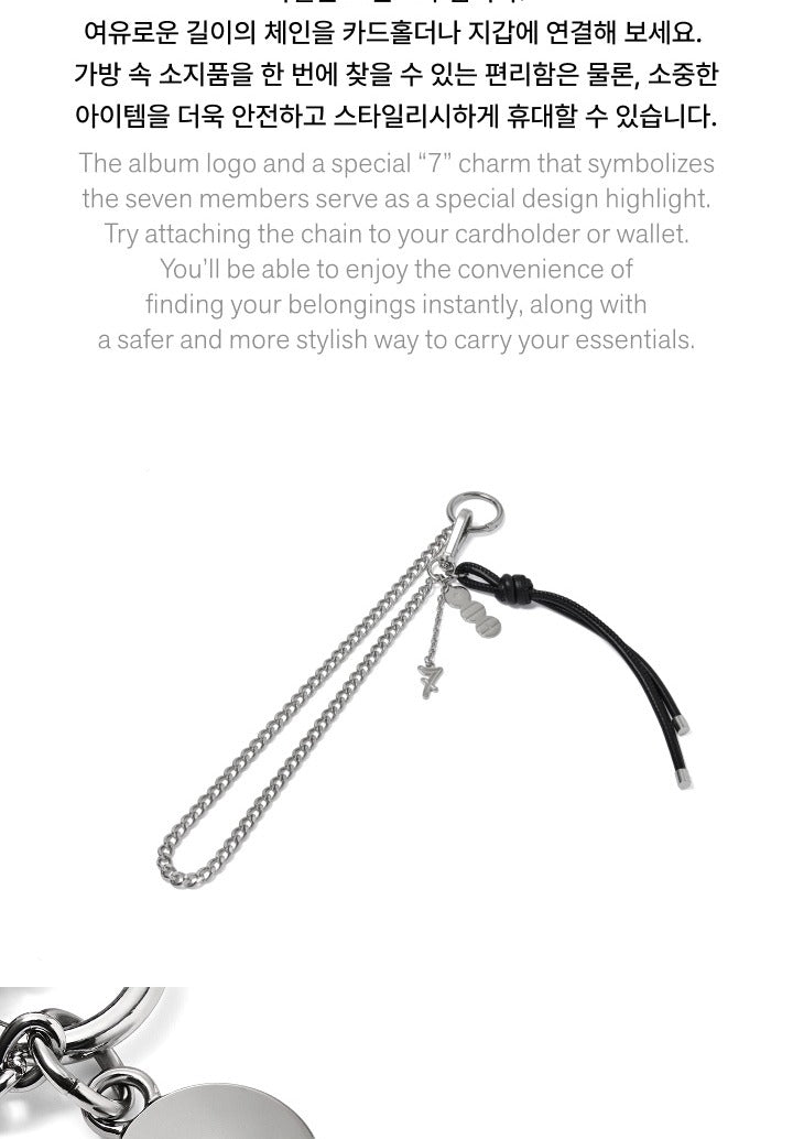 BTS - 5th Album [ARIRANG] Official Merch (Link Keychain).